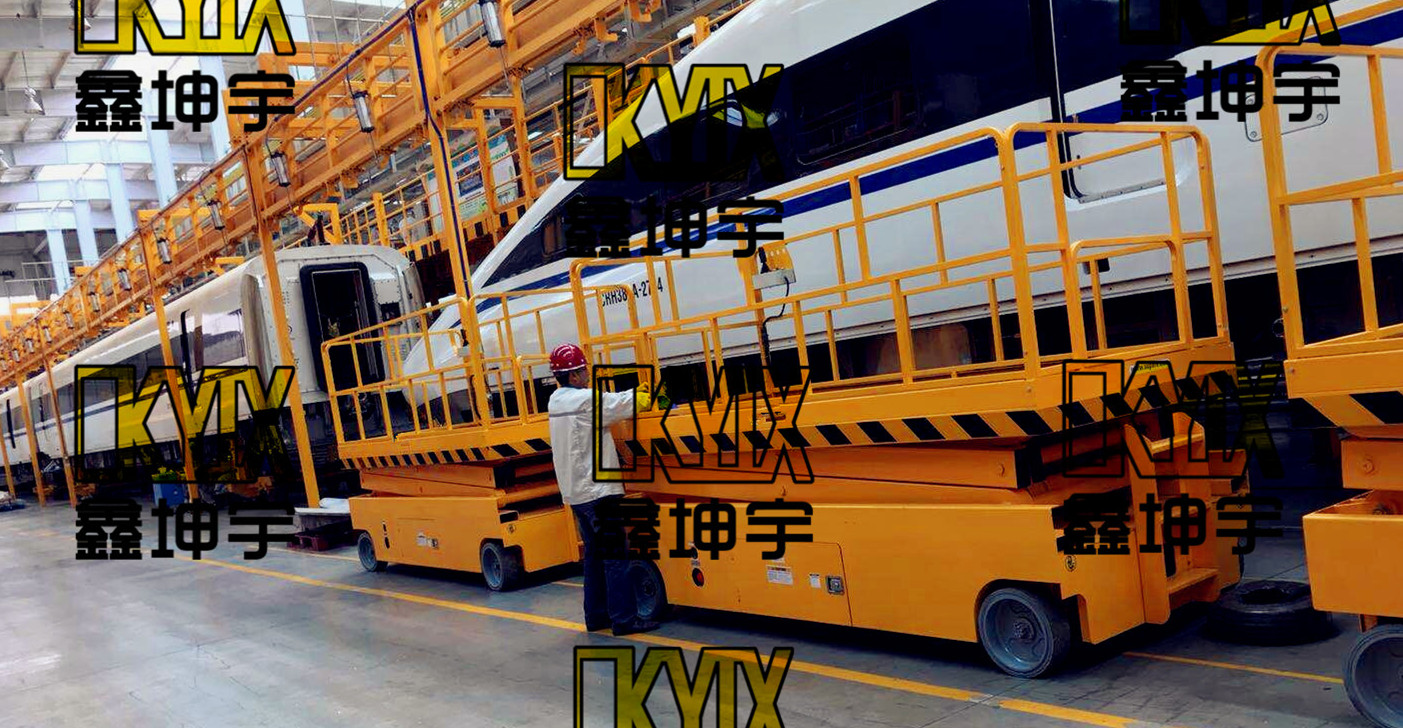 中車集團(tuán)采購(gòu)鑫坤宇自行式升降機(jī)